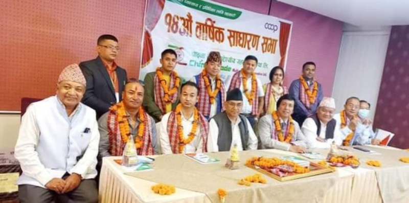 चाइना ट्रेड सहकारीद्धारा फूटबल प्रशिक्षकलाई सम्मान